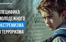Курс мұқабасы