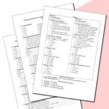 Контрольная работа по английскому языку 4 класс, 2 четверть