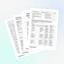 Типовые варианты СОР и СОЧ «СОР №7 по математике «Координатная плоскость»»