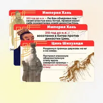 Презентация 