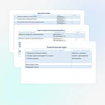 Презентация по труду (технологии) для 9 классов на тему: «Построение чертежей с использованием разрезов и сечений в САПР. Практическая работа: «Выполнение чертежа с использованием разрезов и сечений в САПР»».
