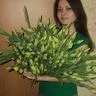 Иконникова Елизавета Витальевна