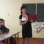 Автор материала