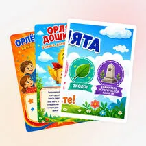 Оформление стенда. «Орлята-дошколята».