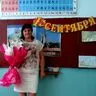 ДУКА МАРИНА ВЛАДИМИРОВНА