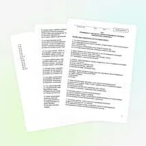 Тест по окружающему миру 4 класс «Объекты Всемирного наследия и экологические проблемы» с ответами