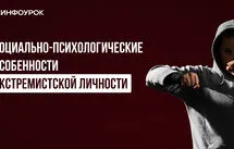 Курс мұқабасы