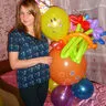 Ширшова Елена Николаевна
