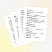 Тест по географии для 10 класса на тему: Географическая среда как геосистема. Географическая и окружающая среда. Методы и источники географической информации.