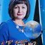 Автор материала