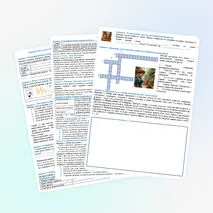 Рабочий лист к уроку ОРКСЭ «Предками данная мудрость народная» (учебник: А. И. Шемшурина, с.60-62)