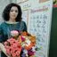 Автор материала