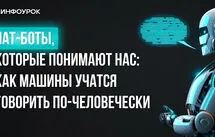 Курс мұқабасы