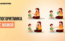 Курс мұқабасы