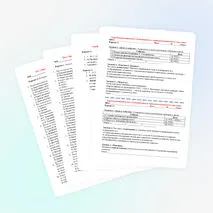 «Экономическое и социальное развитие в годы НЭПа». 10 класс.
