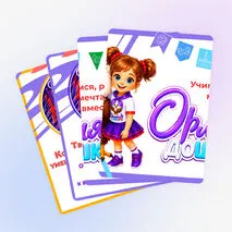 Оформление стенда 