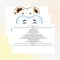 Дидактическая игра «Что полезно для зубов?»