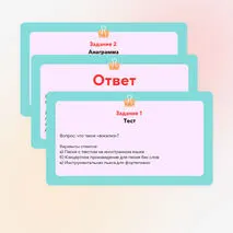 Викторина по музыке «Жанры инструментальной и вокальной музыки»