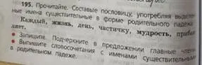 https://sun9-north.userapi.com/sun9-87/s/v1/ig2/GzfndJ7T2JEPZ1Cdxf5Enk40HHqZxH6Casht4tcoY5YL8xbDQ6qbiLeARERWL5RVeO1k6L9kAULDVbvSbWHWIf_H.jpg?size=378x122&quality=96&type=album
