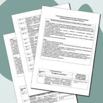 Фонд оценочных средств по дисциплине «МДК. 02.01 Педагогические основы преподавания творческих дисциплин. Основы психологии» (Музыкальные, хореографические, театральные специальности)