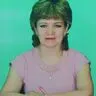 Бедренко Ирина Григорьевна