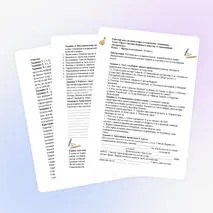 Рабочий лист по подготовке к классному сочинению. Тема. Образ Самсона Вырина в повести Александра Сергеевича Пушкина «Станционный смотритель».
