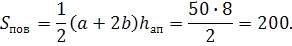 Описание: Описание: http://geometry.far.ru/materials/vpiop-cilindr_primeri/27.gif