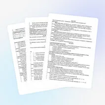 Урок №19. Лабораторная работа 