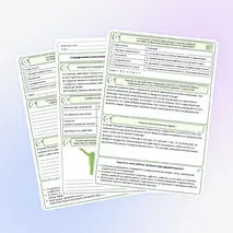 Рабочий лист по биологии «Координация и регуляция жизнедеятельности у животных»