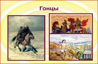 https://ds04.infourok.ru/uploads/ex/084d/00007d7c-a641c3c5/img11.jpg