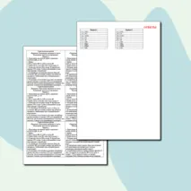 Самостоятельная работа «Проценты. Нахождение процентов от числа. Нахождение числа по его процентам»