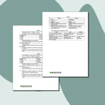 Контрольная работа по окружающему миру для 4 класса «Природа России»