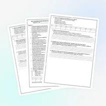 Тест Экономическая политика советской власти. “Военный коммунизм”