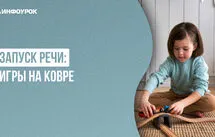 Курс мұқабасы