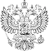 https://znanio.ru/resources/pages/front/img/footer_gerb_3.png