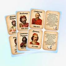 Флеш-карточки 
