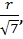 Описание: http://geometry.far.ru/materials/vpiop-konus_primeri/20.gif