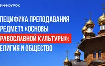 Курс мұқабасы