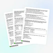 «Десять сталинских ударов» и изгнание врага с территории СССР. Тесты по теме.