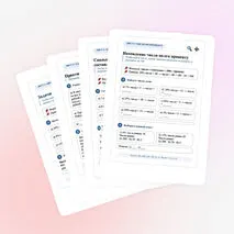 Рабочий лист по математике «Задачи на проценты»