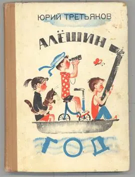 http://borisoglebsk-online.ru/images/src/photobase/pbp_OMviNRYM7A.jpeg
