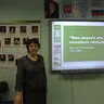 Панина Татьяна Владимировна