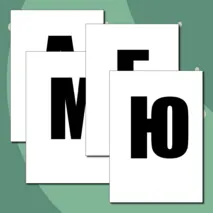 Материал для оформления 