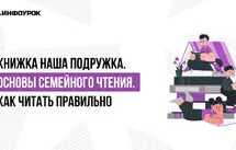 Курс мұқабасы