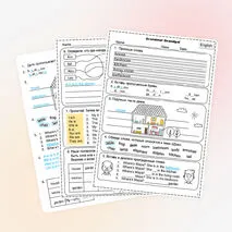 Рабочий лист «Grandma! Grandpa!» Spotlight 3, 11a