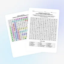 Филворд по всеобщей истории «Коренной перелом во Второй мировой войне» 10 класс