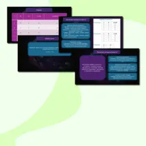 Сборник материалов (презентация + конспект урока) по информатике на тему «Таблицы истинности» (8 класс)