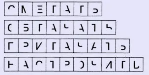 http://www.cross-kpk.ru/ims/02908/izd/base/imaige/занимательные%20уроки/5/2.jpg