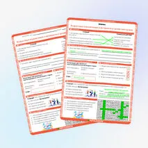 Рабочий лист «Возрастные ограничения в интернете и зачем они нужны», урок безопасности (10 минут)