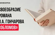 Обложка курса